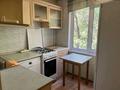 3-комнатная квартира · 58 м² · 3/4 этаж, мкр 8 13 — Алтынсарина за 32.5 млн ₸ в Алматы, Ауэзовский р-н — фото 11