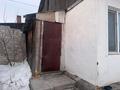Часть дома · 2 комнаты · 27.6 м² · 1.4 сот., Ауэзова 96 за 5 млн ₸ в Баянауле — фото 5