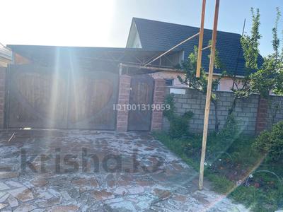 Жеке үй · 4 бөлме · 100 м² · 8 сот., Улытау 12, бағасы: 50 млн ₸ в Боралдае (Бурундай)