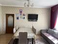 Жеке үй · 4 бөлме · 100 м² · 8 сот., Улытау 12, бағасы: 50 млн ₸ в Боралдае (Бурундай) — фото 11