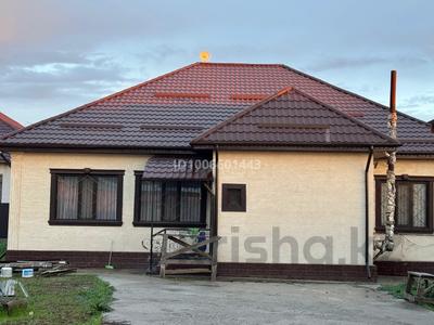 Отдельный дом · 5 комнат · 150 м² · 9 сот., Алтын бесік 89 — Ресторан Камалия, Сарыжас за 77 млн ₸ в Туздыбастау (Калинино)