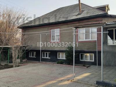 Продажа домов и дачи в Алматы: Отдельный дом · 4 комнаты · 143.6 м² · 4.6 сот., мкр Жулдыз-1, Иванова 68 за 55 млн 〒 Отдельный дом · 4 комнаты · 143.6 м² · 4.6 сот., мкр Жулдыз-1, Иванова 68 за 55 млн 〒 в Алматы, Турксибский р-н