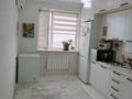 1-комнатная квартира · 44.5 м² · 7/7 этаж, 35-мкр — Сарайшык за 12.5 млн ₸ в Актау — фото 3