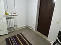 Отдельный дом · 2 комнаты · 80 м² · 10 сот., Сарыөзек, Гүлден 1 көше 19 за 13.5 млн ₸ в Атырау — фото 7