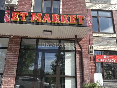 Еркін · 57 м², бағасы: 500 000 ₸ в Караганде, Казыбек би р-н
