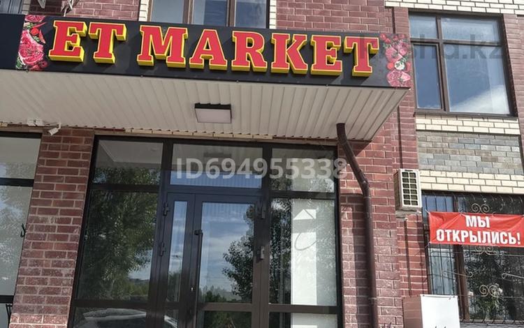 Свободное назначение · 57 м² за 500 000 ₸ в Караганде, Казыбек би р-н — фото 2