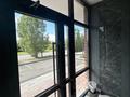 Свободное назначение · 57 м² за 500 000 ₸ в Караганде, Казыбек би р-н — фото 2
