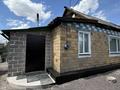 Часть дома · 4 комнаты · 58.1 м² · 10 сот., Ковыльный тупик 7 за 15 млн ₸ в  — фото 8