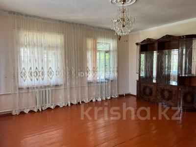 Отдельный дом · 4 комнаты · 150 м² · 6 сот., 1 й пер П.Лумумбы 24 — Технический базарчик за 30 млн 〒 в Таразе