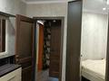 3-бөлмелі пәтер · 65 м² · 7/10 қабат, мкр Юго-Восток, Мкр Юго-Восток, мкр Степной 4 3, бағасы: 28 млн ₸ в Караганде, Казыбек би р-н — фото 28