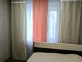 3-бөлмелі пәтер · 65 м² · 7/10 қабат, мкр Юго-Восток, Мкр Юго-Восток, мкр Степной 4 3, бағасы: 28 млн ₸ в Караганде, Казыбек би р-н — фото 8
