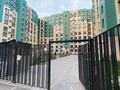 3-комнатная квартира · 83.1 м² · 5/10 этаж, 285 8 за 48 млн ₸ в Алматы, Ауэзовский р-н