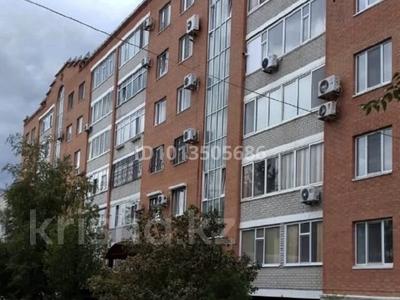 3-комнатная квартира · 123 м² · 5/6 этаж, пр.Абая 20 за 45 млн ₸ в Актобе