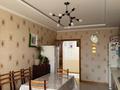 3-комнатная квартира · 123 м² · 5/6 этаж, пр.Абая 20 за 45 млн ₸ в Актобе — фото 17