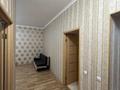 1-бөлмелі пәтер · 51.8 м² · 7/16 қабат, Абая, бағасы: 44 млн ₸ в Алматы, Бостандыкский р-н — фото 18