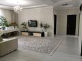 4-бөлмелі пәтер · 140 м² · 7/10 қабат, Сарайшык 36 — ул. Сарайшык и Туркестан, возле монумент Байтерека, бағасы: 600 000 ₸ в Астане, Есильский р-н