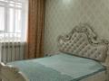 4-бөлмелі пәтер · 140 м² · 7/10 қабат, Сарайшык 36 — ул. Сарайшык и Туркестан, возле монумент Байтерека, бағасы: 600 000 ₸ в Астане, Есильский р-н — фото 14