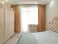 4-бөлмелі пәтер · 140 м² · 7/10 қабат, Сарайшык 36 — ул. Сарайшык и Туркестан, возле монумент Байтерека, бағасы: 600 000 ₸ в Астане, Есильский р-н — фото 15