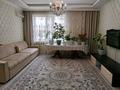 4-бөлмелі пәтер · 140 м² · 7/10 қабат, Сарайшык 36 — ул. Сарайшык и Туркестан, возле монумент Байтерека, бағасы: 600 000 ₸ в Астане, Есильский р-н — фото 4