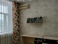 4-бөлмелі пәтер · 140 м² · 7/10 қабат, Сарайшык 36 — ул. Сарайшык и Туркестан, возле монумент Байтерека, бағасы: 600 000 ₸ в Астане, Есильский р-н — фото 9