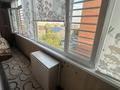 2-комнатная квартира · 56.7 м² · 6/10 этаж, 8-й микрорайон, Воинов-интернационалистов за 25.5 млн ₸ в Костанае — фото 12