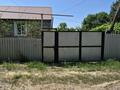 Часть дома · 4 комнаты · 78 м² · 9.4 сот., Ленина 2/1 за 22 млн ₸ в Мичуринское — фото 2