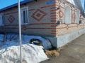Үйдің бір бөлігі · 4 бөлме · 78 м² · 9 сот., Ленина 2/1, бағасы: 22 млн 〒 в Мичуринское — фото 5