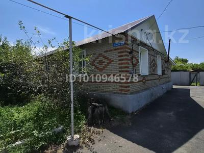 Часть дома · 4 комнаты · 78 м² · 9.4 сот., Ленина 2/1 за 22 млн ₸ в Мичуринское