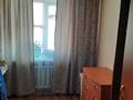 3-комнатная квартира · 57 м² · 2/3 этаж, Вагонная улица 2/2 за 16 млн ₸ в Караганде, Казыбек би р-н — фото 4