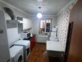 3-комнатная квартира · 57 м² · 2/3 этаж, Вагонная улица 2/2 за 16 млн ₸ в Караганде, Казыбек би р-н — фото 7