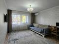 3-комнатная квартира · 63 м² · 1/9 этаж, Ибраева за 28.5 млн ₸ в Семее