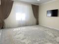 3-бөлмелі пәтер · 107.5 м² · 8/12 қабат, 16-ш/а. 33/7, бағасы: 45 млн ₸ в Актау, 16-й мкр 