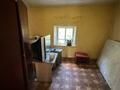 Отдельный дом · 4 комнаты · 50.4 м² · 6.1 сот., 10 кирпичный переулок 6 за 4 млн ₸ в Семее — фото 4