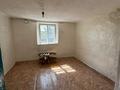 Отдельный дом · 4 комнаты · 50.4 м² · 6.1 сот., 10 кирпичный переулок 6 за 4 млн ₸ в Семее — фото 5