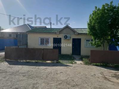 Еркін · 80 м², бағасы: 15 млн ₸ в Атырау, мкр Тендык