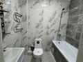 2-комнатная квартира · 64 м² · 4/9 этаж, мкр. Алтын орда, Батыс 2 11/Т за 180 000 〒 в Актобе — фото 2