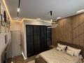 4-комнатная квартира · 129 м² · 3/3 этаж, Аль- Фараби 116/31-56 за 260 млн ₸ в Алматы, Медеуский р-н — фото 2