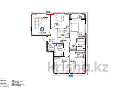 Продажа квартир в Астане: 4-комнатная квартира · 111.2 м², Турар Рыскулов за ~ 59.7 млн 〒 4-комнатная квартира · 111.2 м², Турар Рыскулов за ~ 59.7 млн 〒 в Астане, Есильский р-н