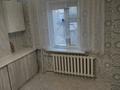 2-комнатная квартира · 52.7 м² · 1/9 этаж, Ж.Кизатова — 3гор поликлиника за 22 млн ₸ в Петропавловске