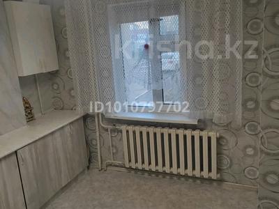 2-комнатная квартира · 52.7 м² · 1/9 этаж, Ж.Кизатова — 3гор поликлиника за 22 млн ₸ в Петропавловске