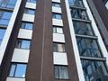 1-комнатная квартира · 28 м² · 5/9 этаж, Шакшак Жанибек 45Г — Аэропорт, 32 школа, Мендыкара за 15.5 млн ₸ в Костанае — фото 14