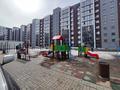 1-комнатная квартира · 28 м² · 5/9 этаж, Шакшак Жанибек 45Г — Аэропорт, 32 школа, Мендыкара за 15.5 млн ₸ в Костанае — фото 16