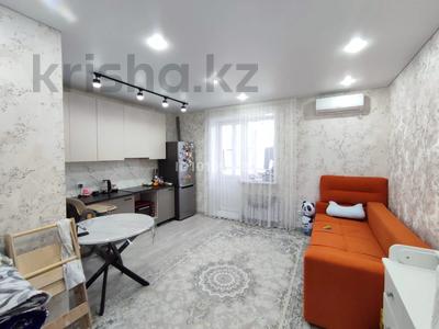 1-комнатная квартира · 28 м² · 5/9 этаж, Шакшак Жанибек 45Г — Аэропорт, 32 школа, Мендыкара за 15.5 млн ₸ в Костанае