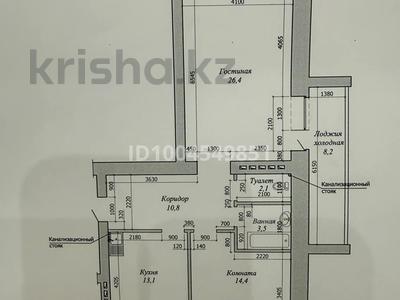 2-бөлмелі пәтер · 81.3 м² · 3 қабат, мкр. Алтын орда, Алтын Орда 2, бағасы: 30 млн ₸ в Актобе