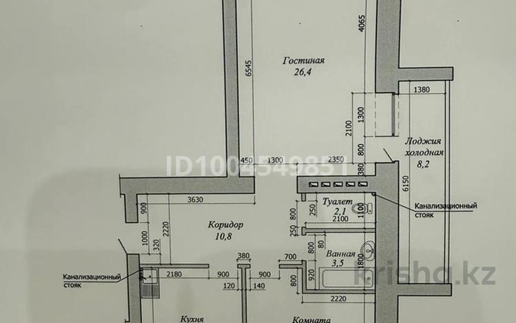 2-комнатная квартира · 81.3 м² · 3 этаж, мкр. Алтын орда, Алтын Орда 2 за 30 млн ₸ в Актобе — фото 2