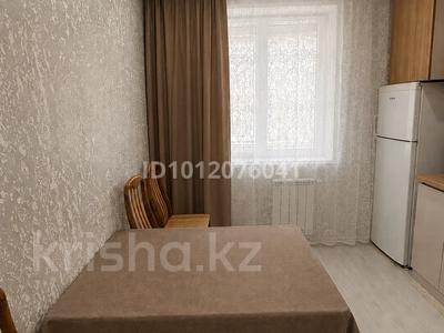 1-комнатная квартира · 36.5 м² · 3/9 этаж, Просп. Райымбека 590/11 за 200 000 ₸ в Алматы, Наурызбайский р-н