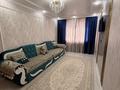 1-комнатная квартира · 36.5 м² · 3/9 этаж, Просп. Райымбека 590/11 за 200 000 ₸ в Алматы, Наурызбайский р-н — фото 5