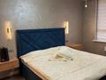 3-бөлмелі пәтер · 87.7 м² · 3/12 қабат, мкр Шугыла, Коктерек, бағасы: 69 млн ₸ в Алматы, Наурызбайский р-н — фото 9