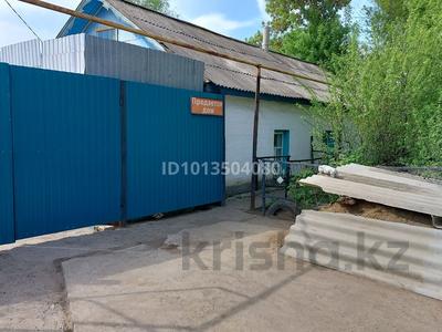 Жеке үй · 4 бөлме · 90 м² · 3.9 жүзд., Наурызгали Сдыкова 60 — Ескалиева, бағасы: 29.5 млн ₸ в Уральске