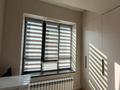 3-комнатная квартира · 103 м² · 8/12 этаж, Торекулова 95 за 500 000 ₸ в Алматы, Алмалинский р-н — фото 23